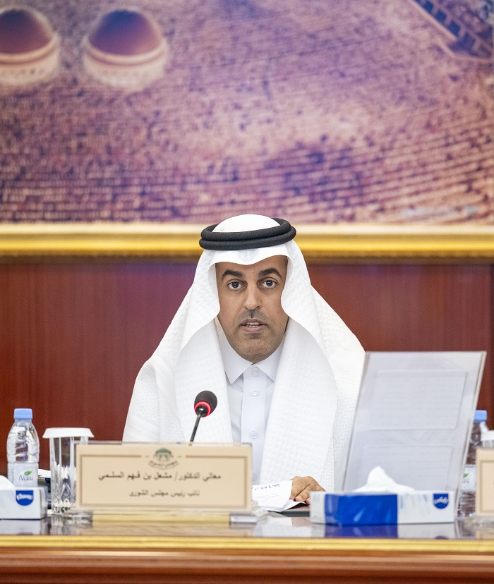 صورة اخبار مجلس الشورى